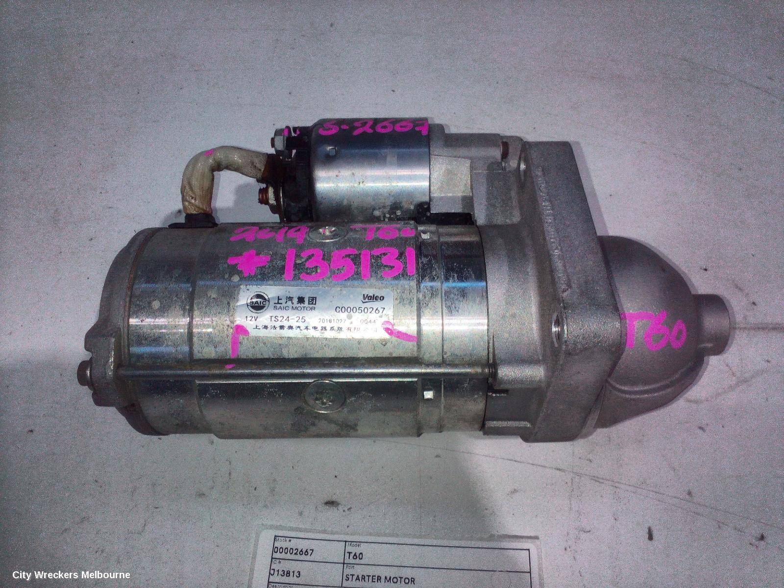 LDV T60 STARTER, DIESEL, 2.8, TURBO, SK8C, 07/2017 - 10/2021