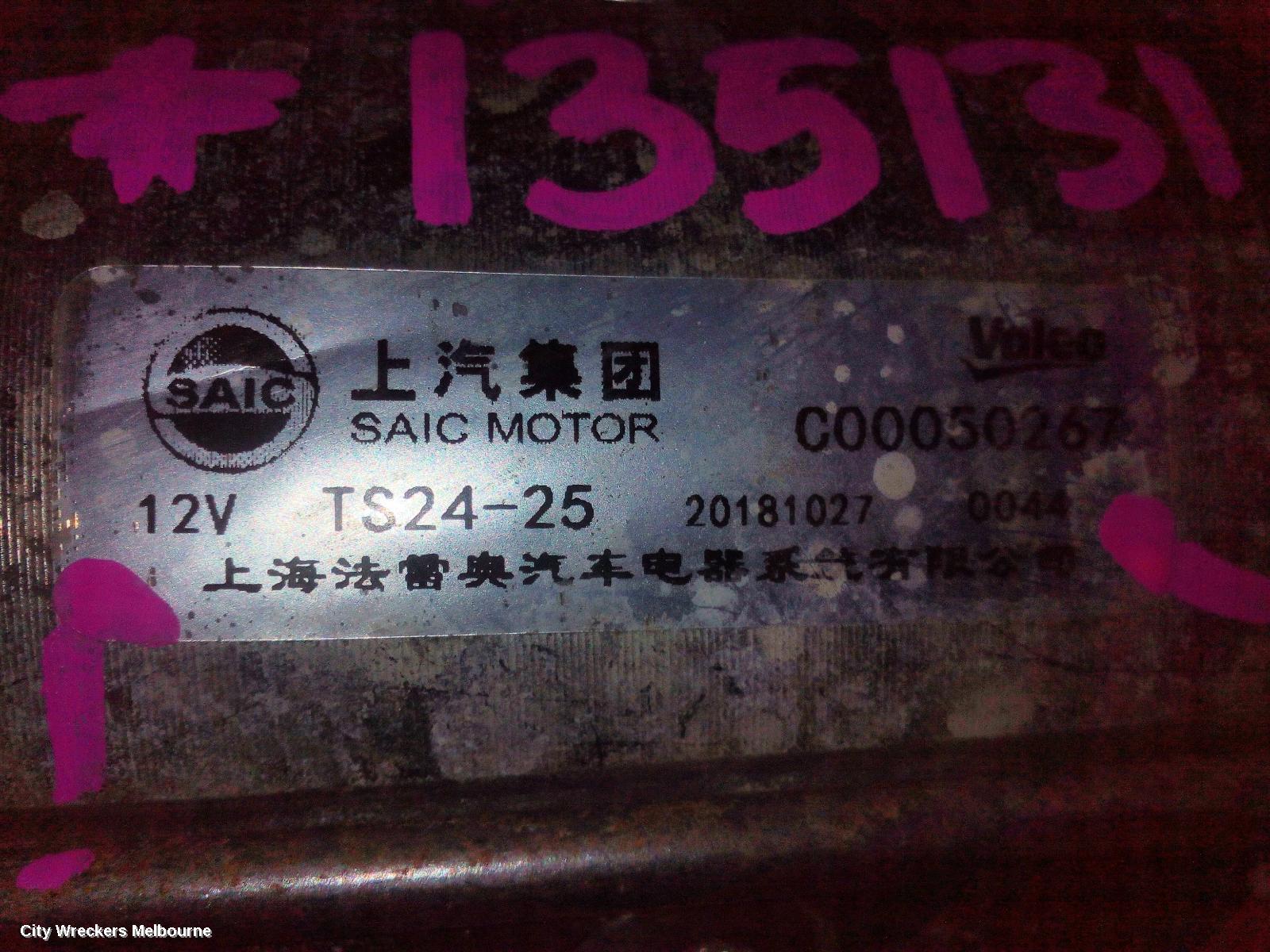 LDV T60 STARTER, DIESEL, 2.8, TURBO, SK8C, 07/2017 - 10/2021