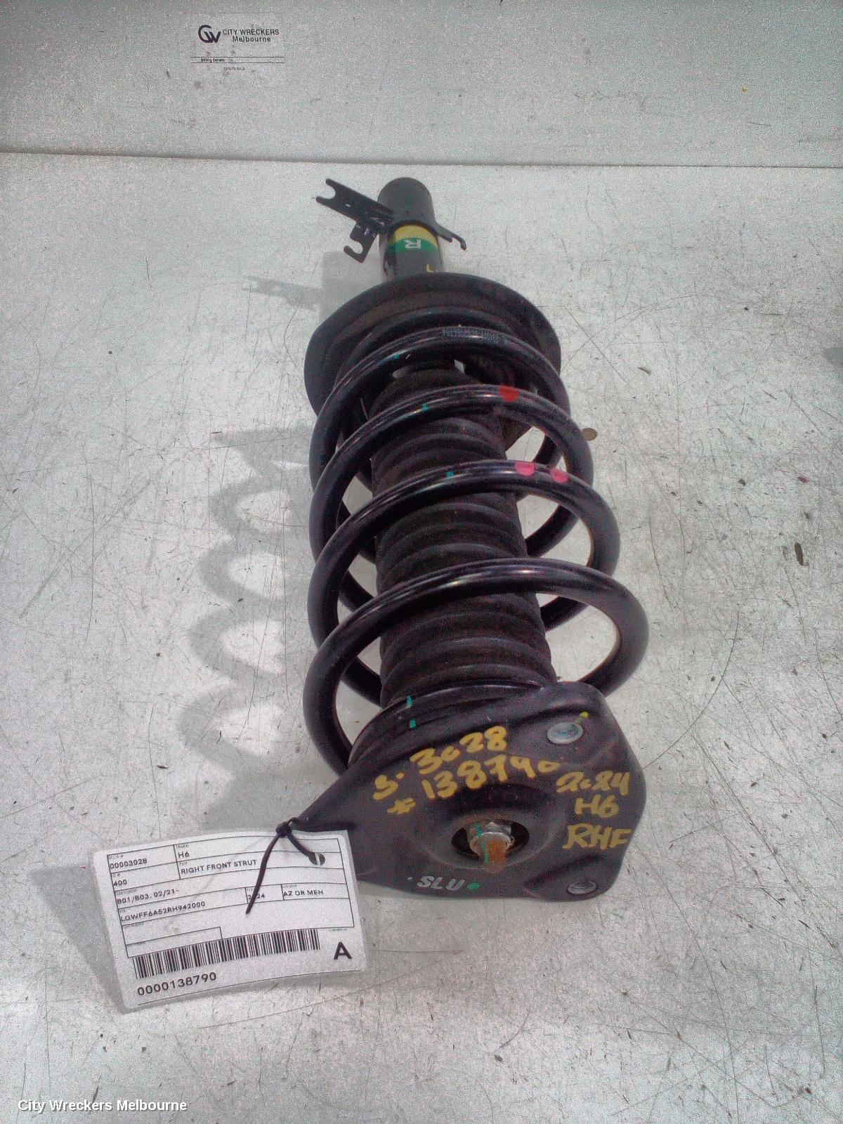 HAVAL H6 RIGHT FRONT STRUT, B01/B03, 02/2021 ONWARDS