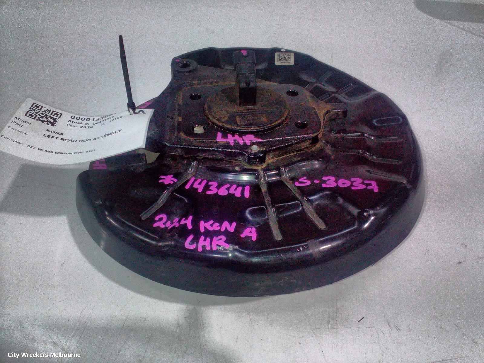 HYUNDAI KONA LEFT REAR HUB ASSEMBLY, SX2, W/ ABS SENSOR TYPE, 03/2023 ONWARDS