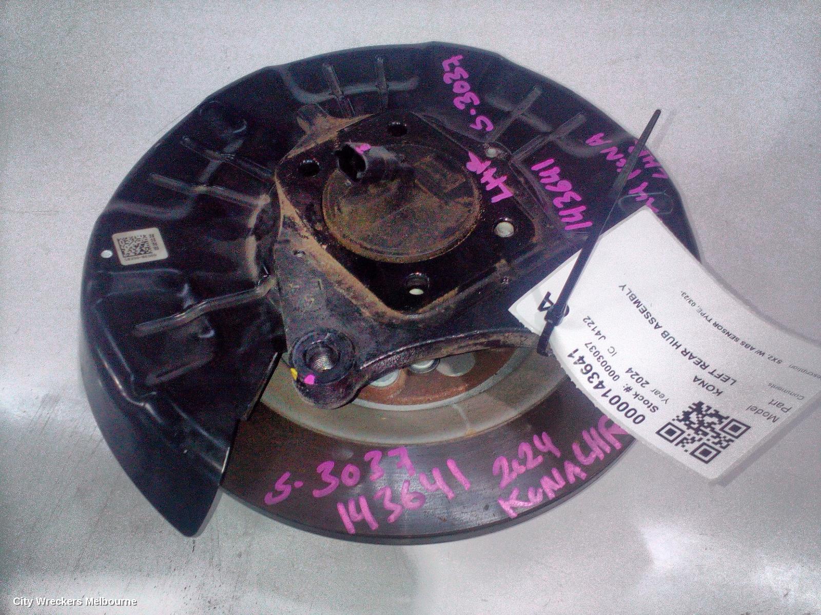 HYUNDAI KONA LEFT REAR HUB ASSEMBLY, SX2, W/ ABS SENSOR TYPE, 03/2023 ONWARDS