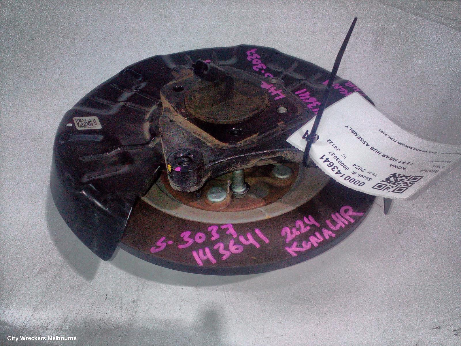 HYUNDAI KONA LEFT REAR HUB ASSEMBLY, SX2, W/ ABS SENSOR TYPE, 03/2023 ONWARDS