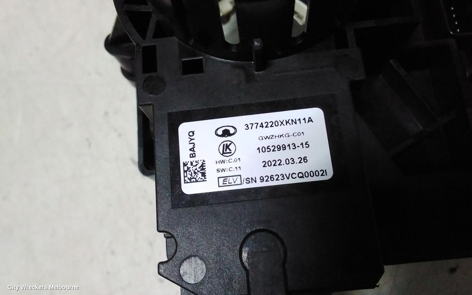 HAVAL H6 COMBINATION SWITCH, COMBINATION SWITCH ASSY, B01, 02/2021 ONWARDS