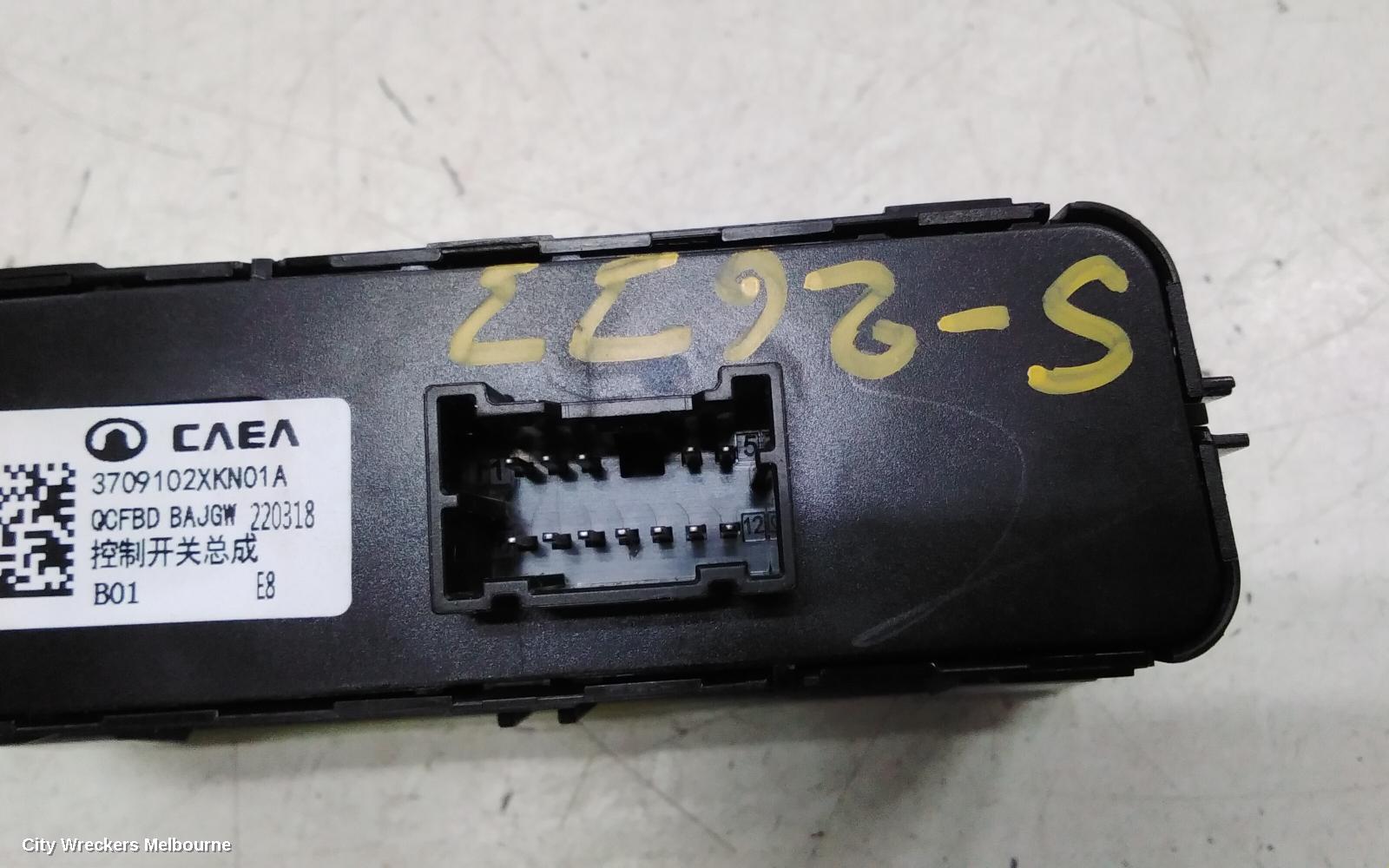 HAVAL H6, B01/B03, 02/2021 ONWARDS, TAILGATE SWITCH: 135544