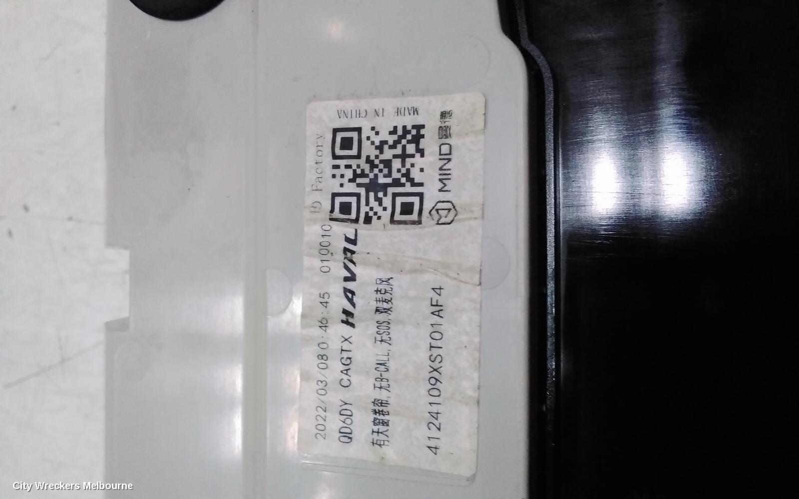 HAVAL H6 COURTESY LIGHT, B01/B03, 02/2021 ONWARDS