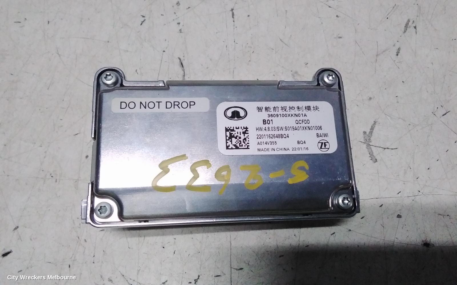 HAVAL H6 REVERSE CAMERA, B01/B03, 02/2021 ONWARDS