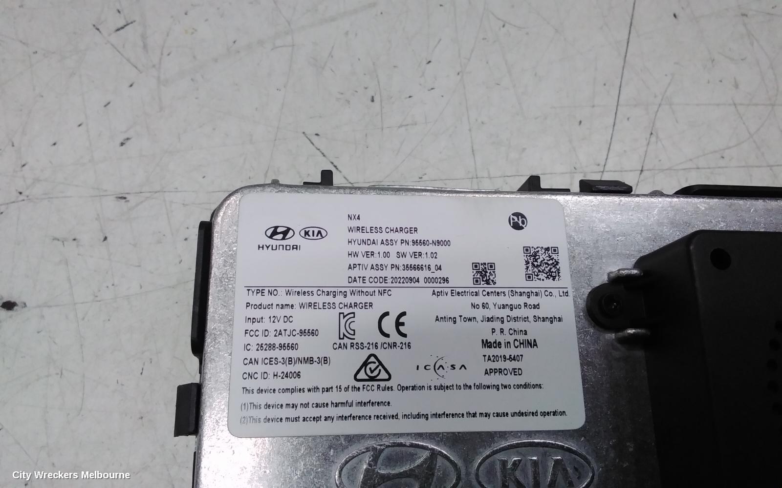 HYUNDAI TUCSON, NX4, CHARGING POINT, 12V CIGAR LIGHTER (IN FRONT OF CENTRE CONSOLE), 02/2021 ONWARDS, 95560-N9000 MOBIL CHARGER WITH AUX: 136083