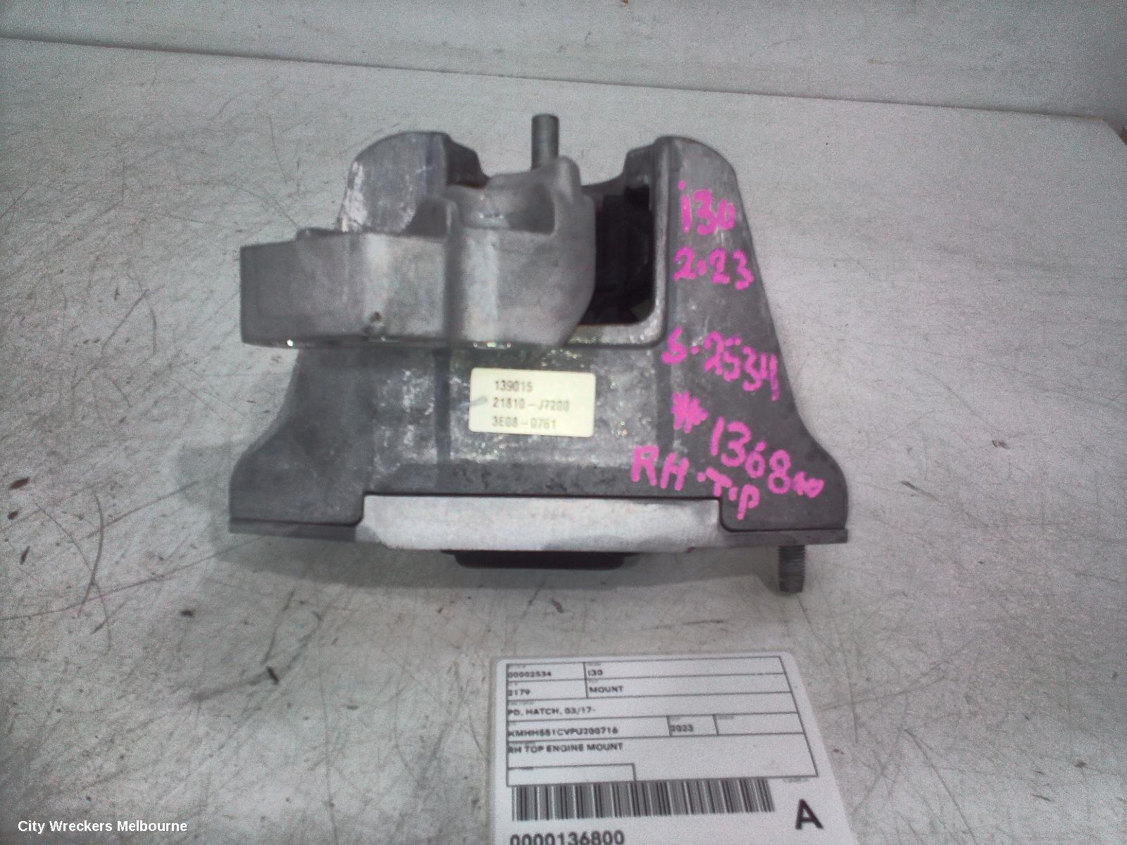 HYUNDAI I30 MOUNT, PD, HATCH, 03/2017 ONWARDS