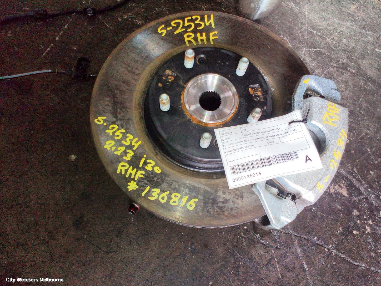 HYUNDAI I30 RIGHT FRONT HUB ASSEMBLY, PD, HATCH (S.KOREA VIN KMHH), STANDARD/N LINE TYPE, 03/2021 - 12/2023