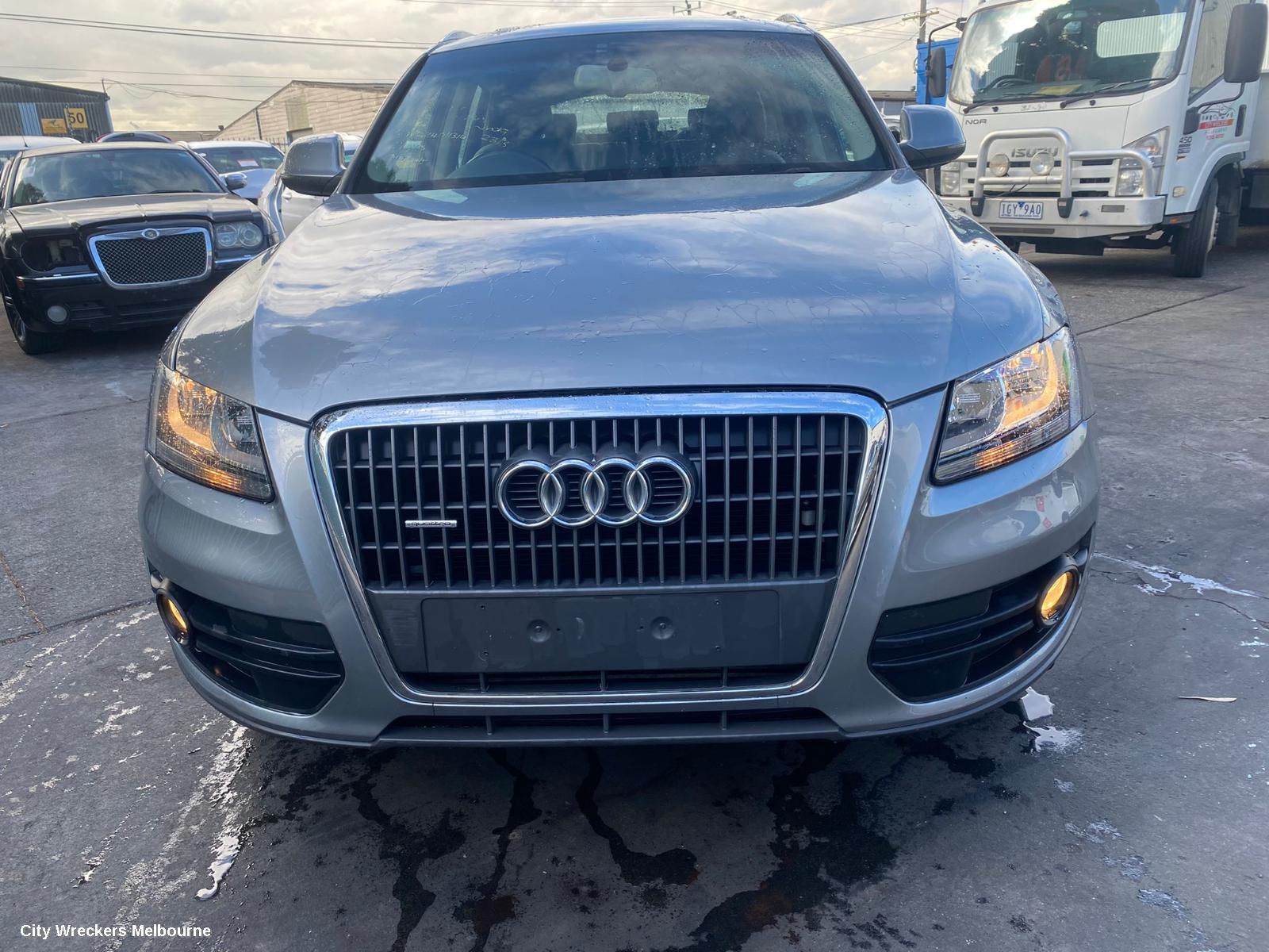 AUDI Q5 F/BAR REINFORC/BRACK, Q5/SQ5, REINFORCEMENT, 8R, NON ADAPTIVE CRUISE CONTROL TYPE, 03/2009 - 01/2017