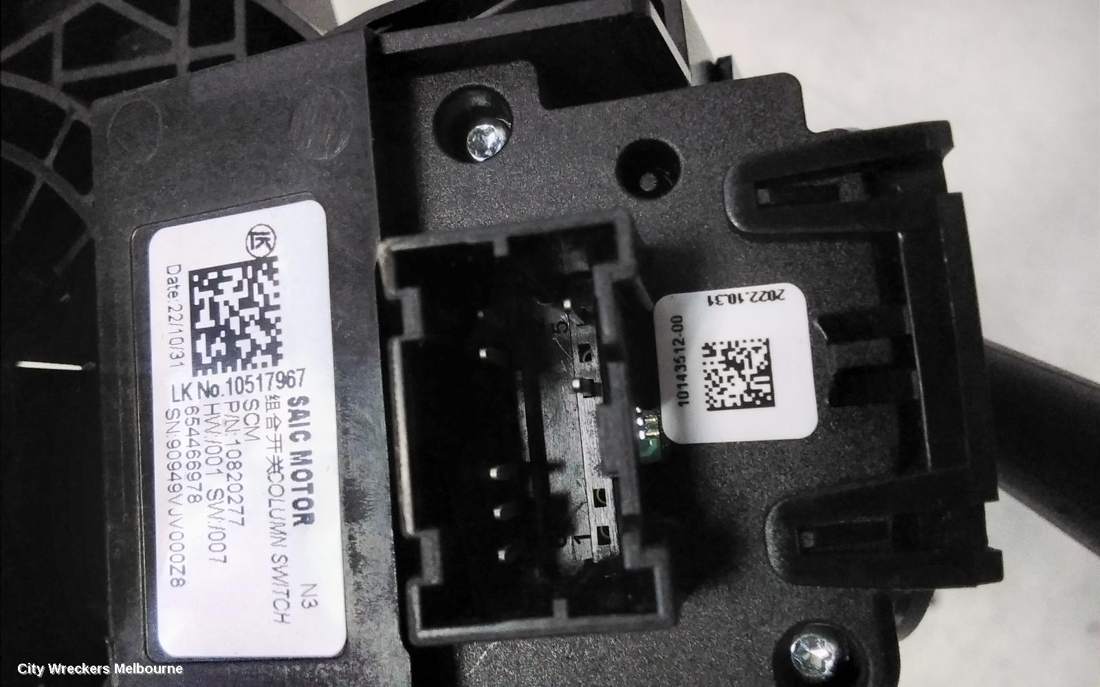 MG HS COMBINATION SWITCH, COMBINATION SWITCH ASSY, SAS23, 09/2019 - 12/2024