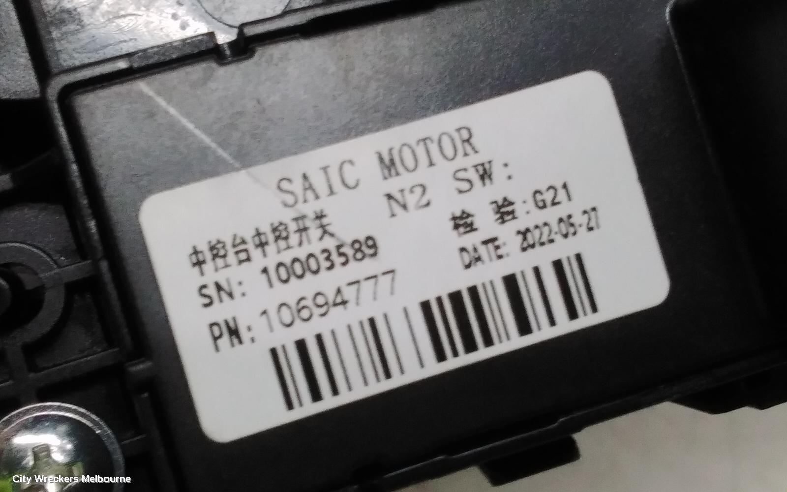 MG HS TRIM PANEL, SAS23, 08/2019 - 12/2024