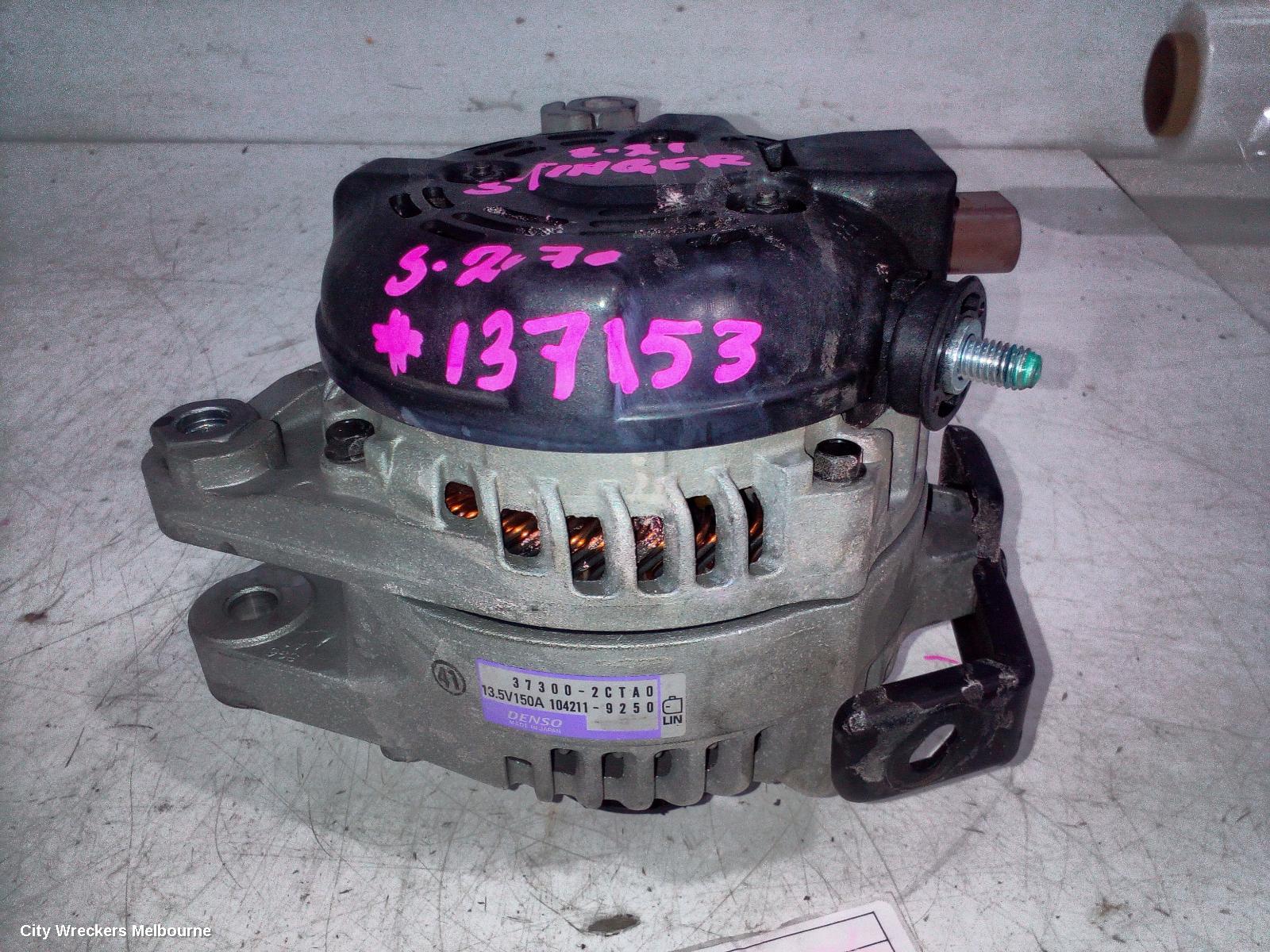 KIA STINGER ALTERNATOR, PETROL, 2.0, G4KL, 150 AMP, CK, 06/2017 - 04/2023