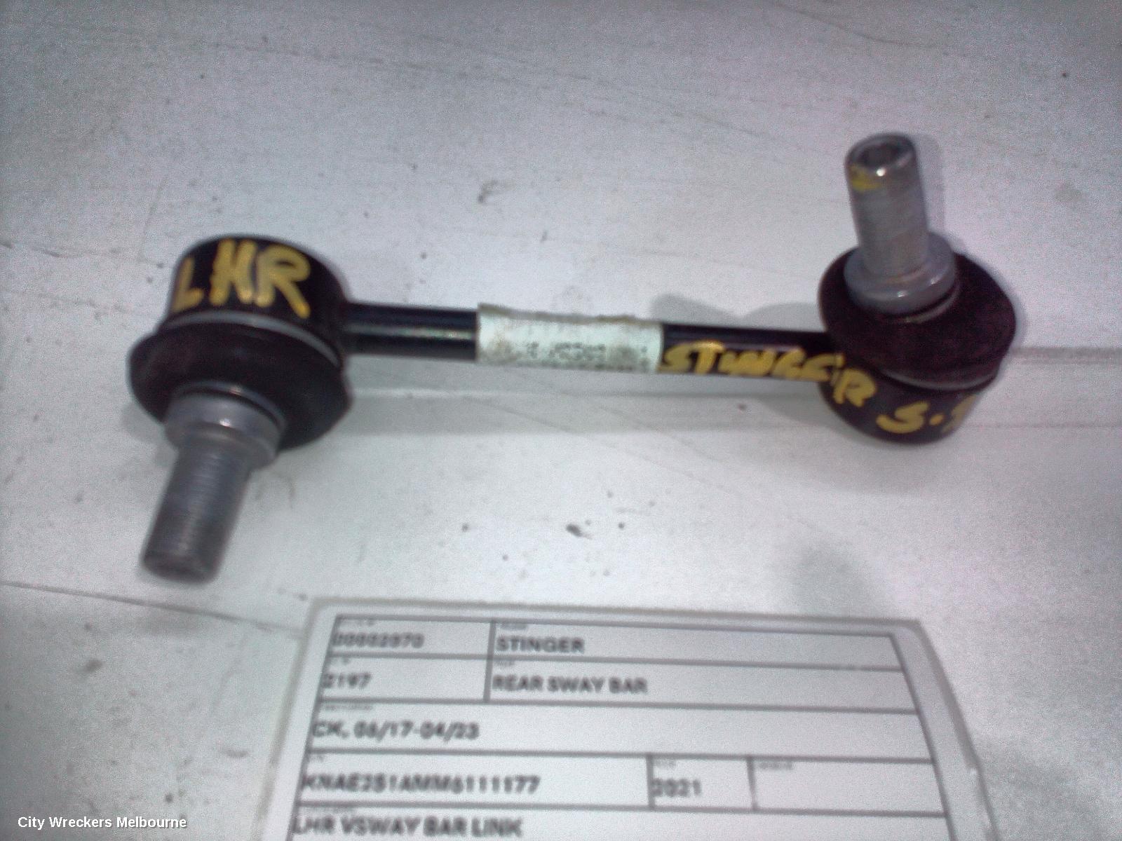 KIA STINGER REAR SWAY BAR, CK, 06/2017 - 04/2023