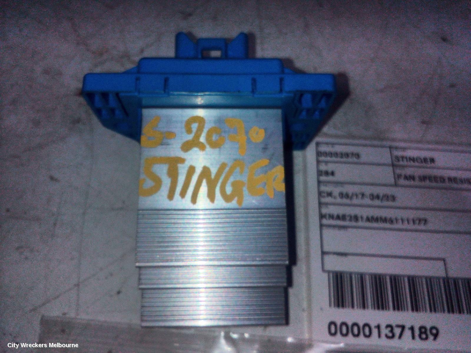 KIA STINGER FAN SPEED RESISTOR, CK, 06/2017 - 04/2023