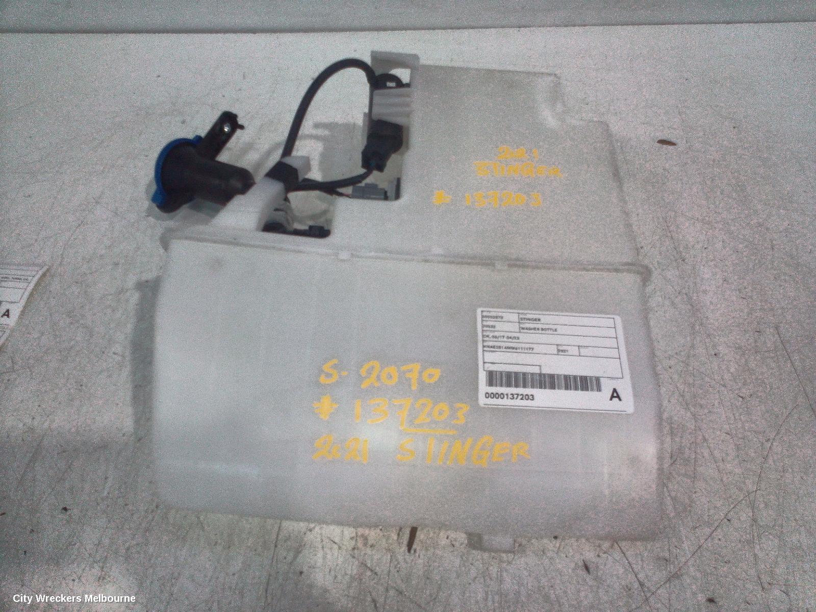 KIA STINGER WASHER BOTTLE, CK, 06/2017 - 04/2023