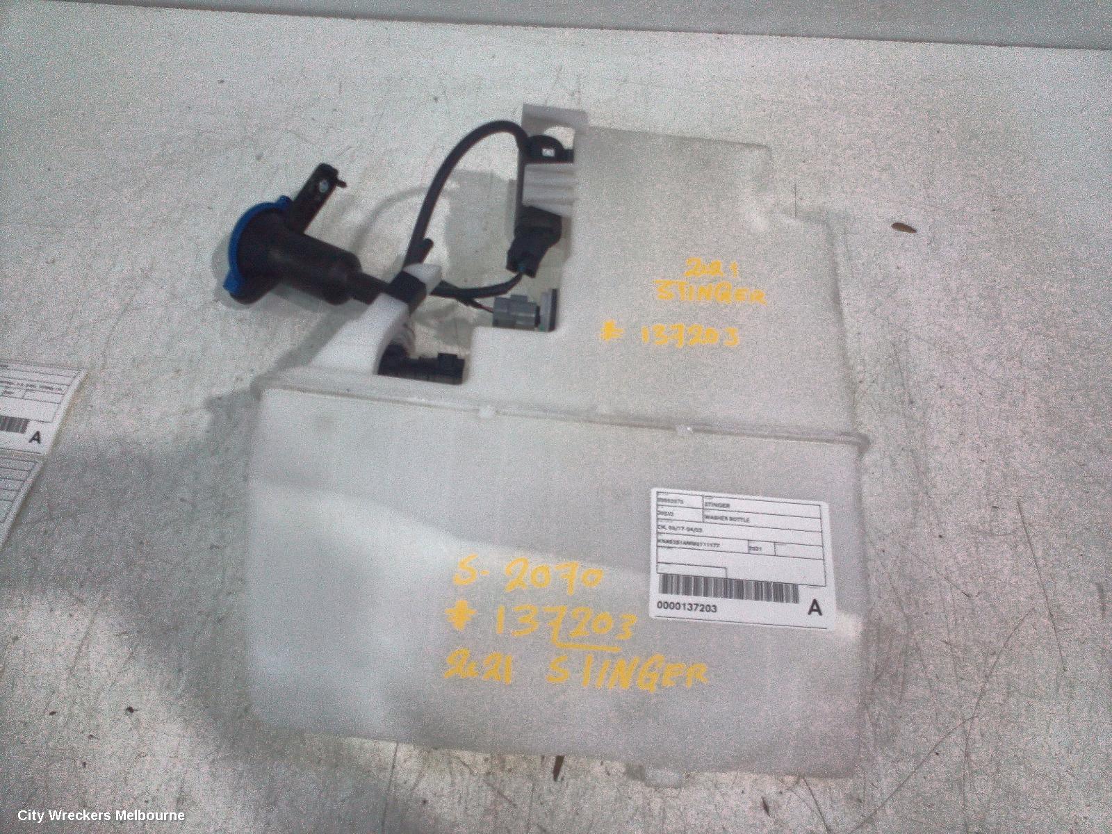 KIA STINGER WASHER BOTTLE, CK, 06/2017 - 04/2023