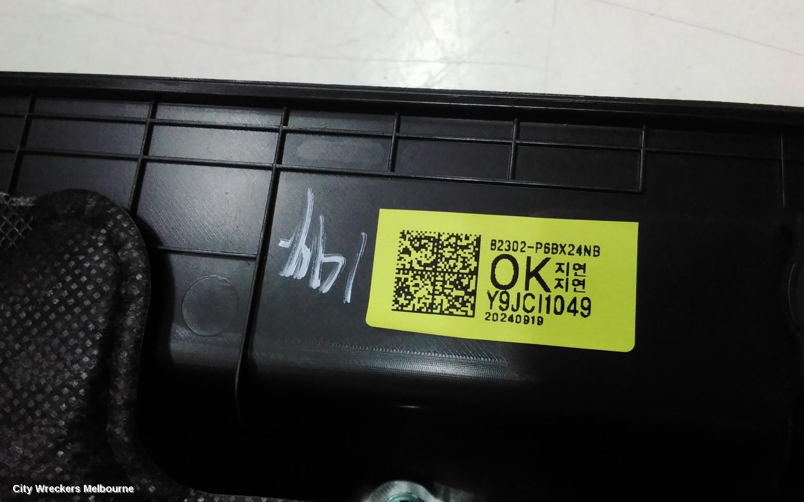 HYUNDAI SANTA FE DOOR TRIM, MX5, 11/2023 ONWARDS