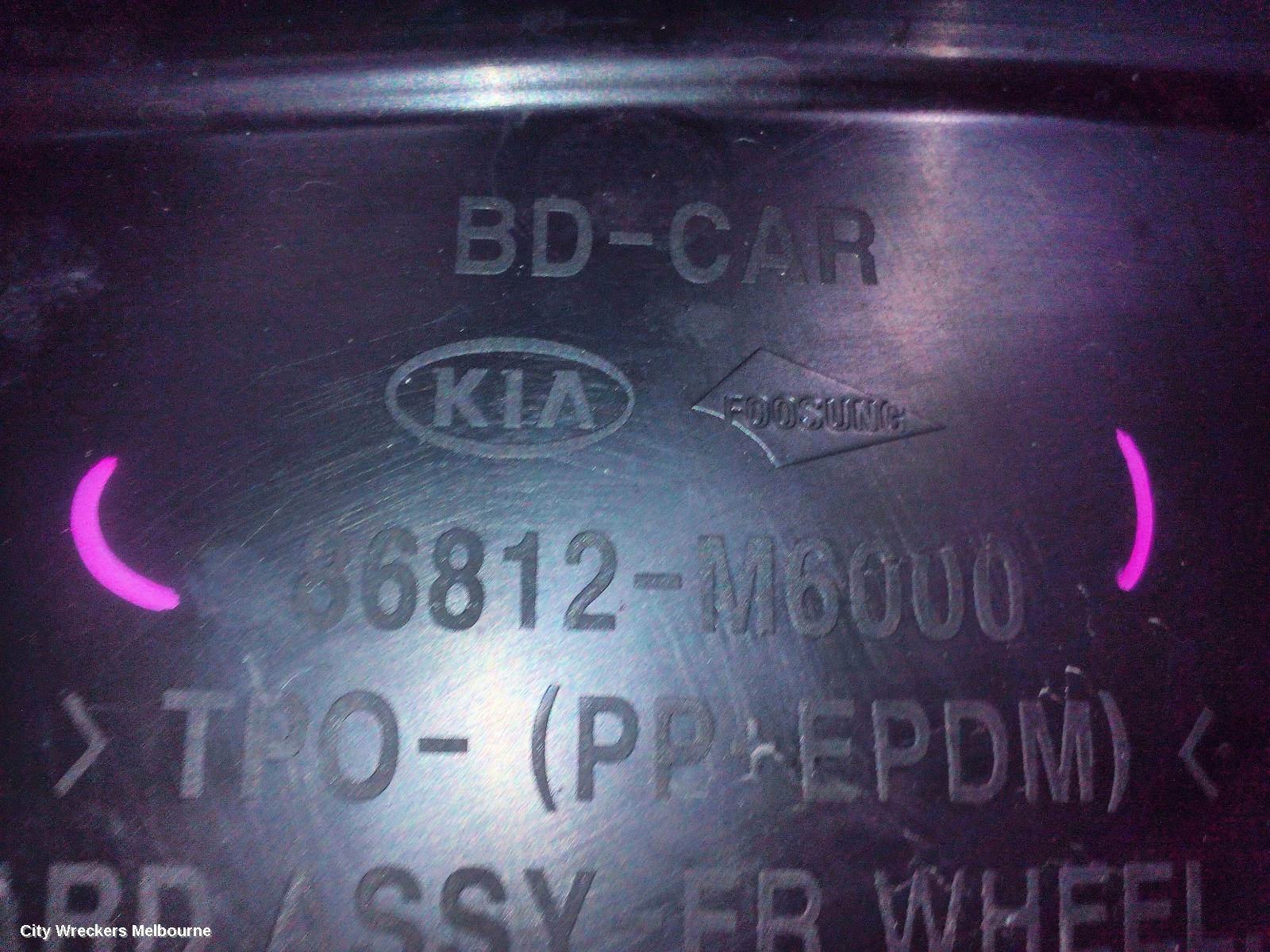 KIA CERATO RIGHT GUARD LINER, FRONT, BD, SEDAN, 04/2018 - 03/2021