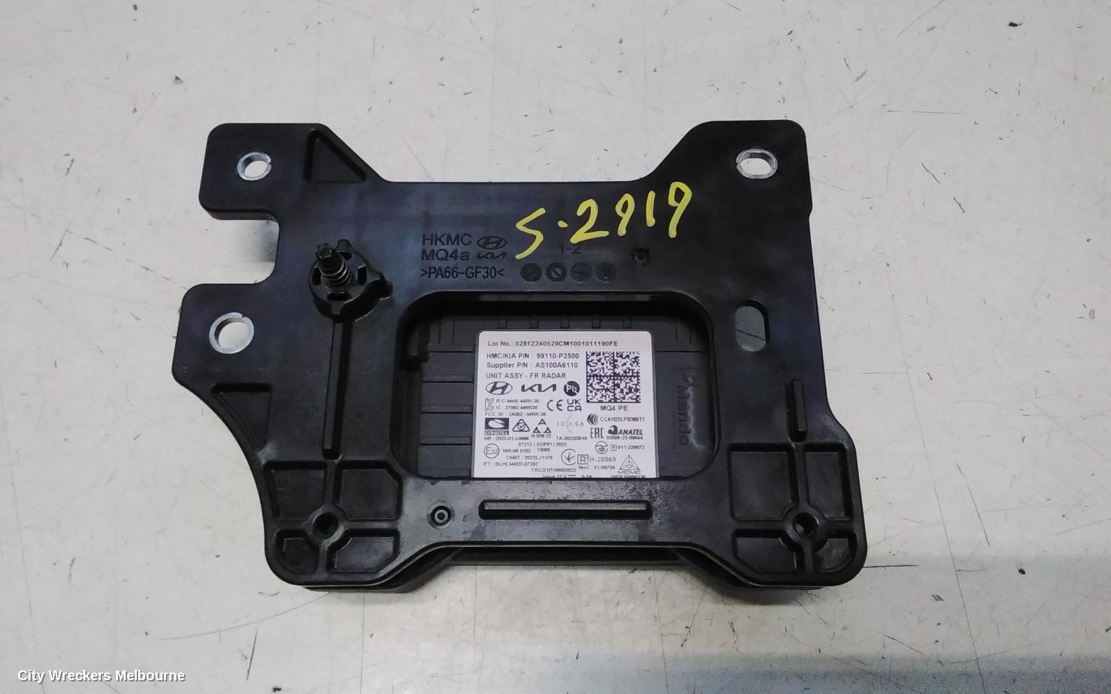 KIA SORENTO REVERSE CAMERA, MQ4, FRONT RADAR SENSOR (REINFORCEMENT MOUNTED), 02/2020 ONWARDS