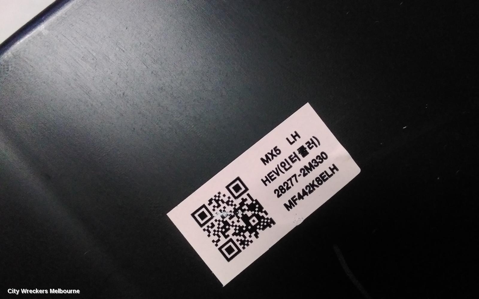 HYUNDAI SANTA FE FAN SHROUD, MX5, 11/2023 ONWARDS