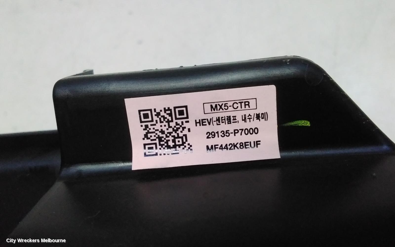 HYUNDAI SANTA FE FAN SHROUD, MX5, 11/2023 ONWARDS