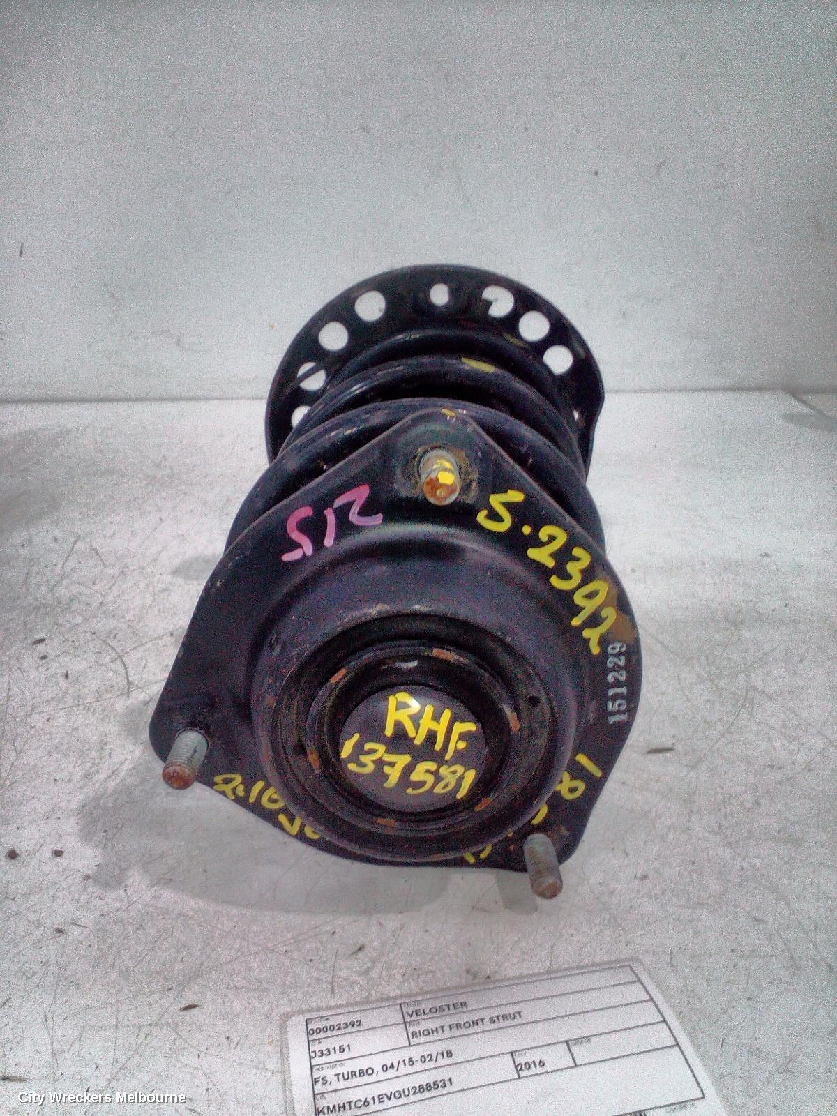 HYUNDAI VELOSTER RIGHT FRONT STRUT, FS, TURBO, 04/2015 - 02/2018