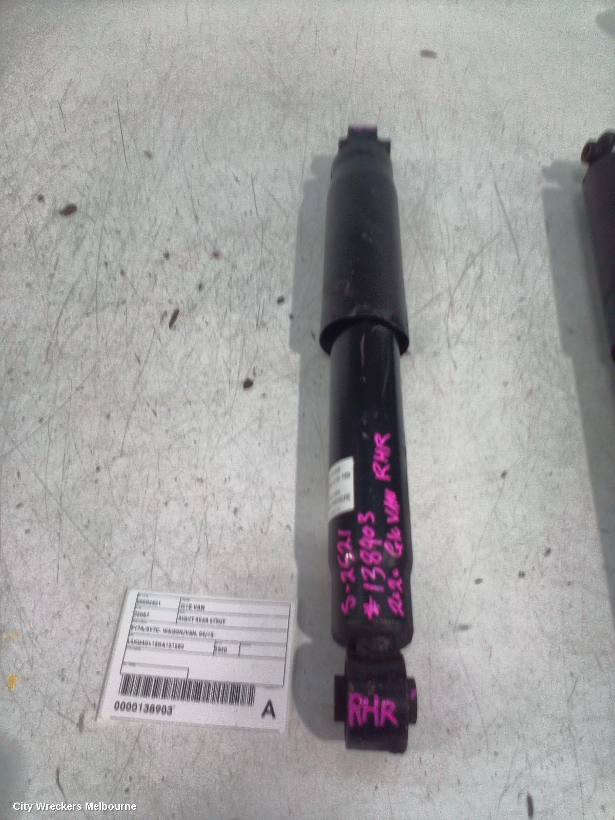 LDV G10 RIGHT REAR STRUT, SV7A/SV7C, WAGON/VAN, 04/2015 ONWARDS