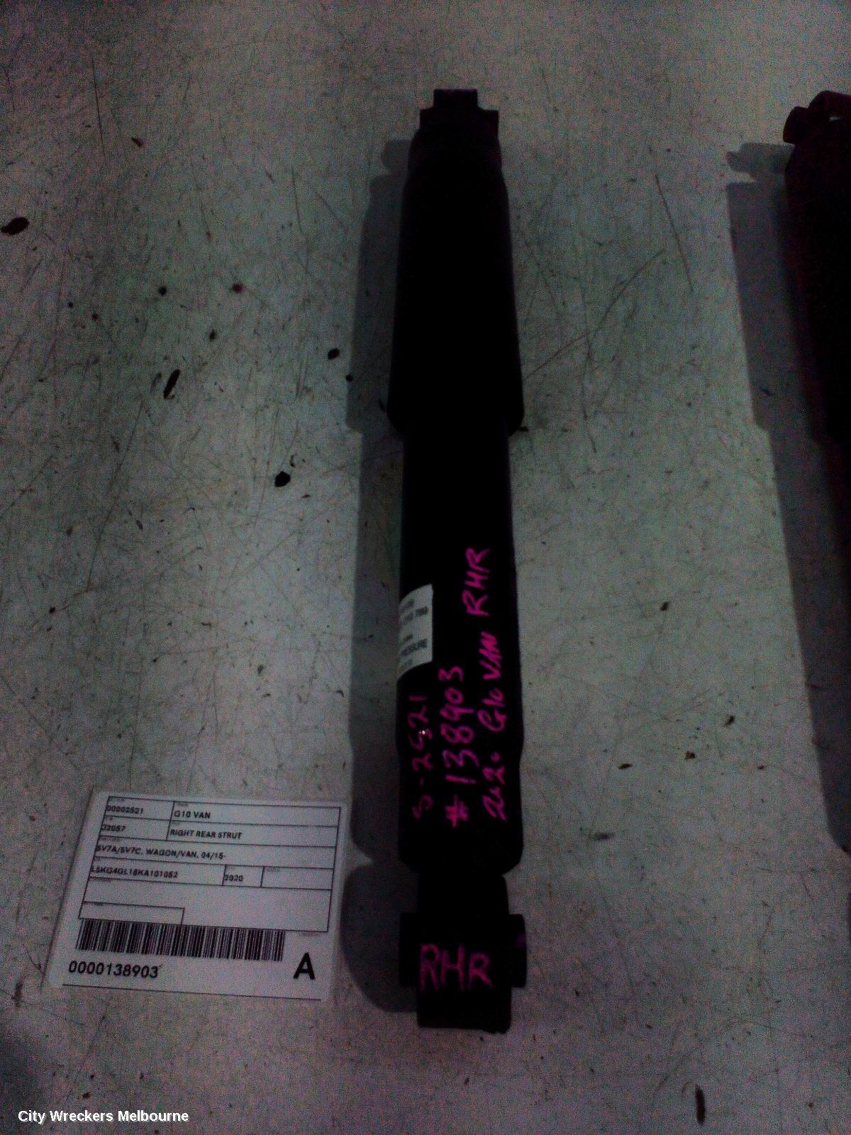 LDV G10 RIGHT REAR STRUT, SV7A/SV7C, WAGON/VAN, 04/2015 ONWARDS