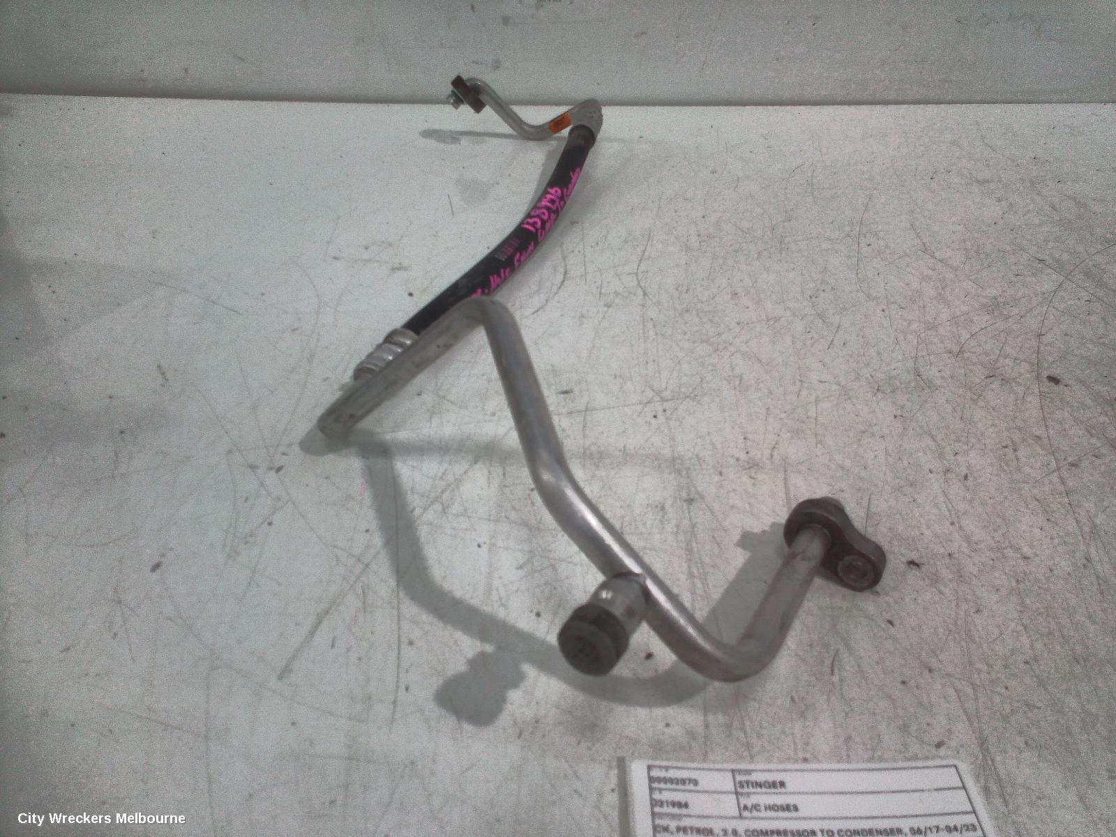 KIA STINGER A/C HOSES, CK, PETROL, 2.0, COMPRESSOR TO CONDENSER, 06/2017 - 04/2023