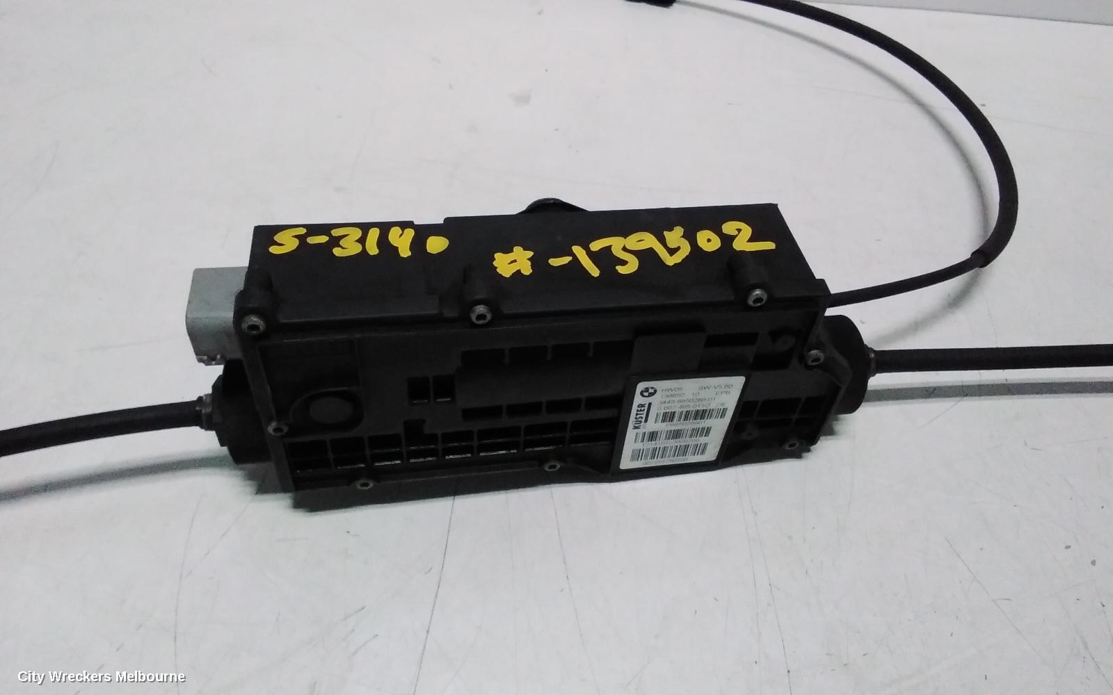 BMW X5 HANDBRAKE ACTUATOR, E70, 12/2006 - 08/2013