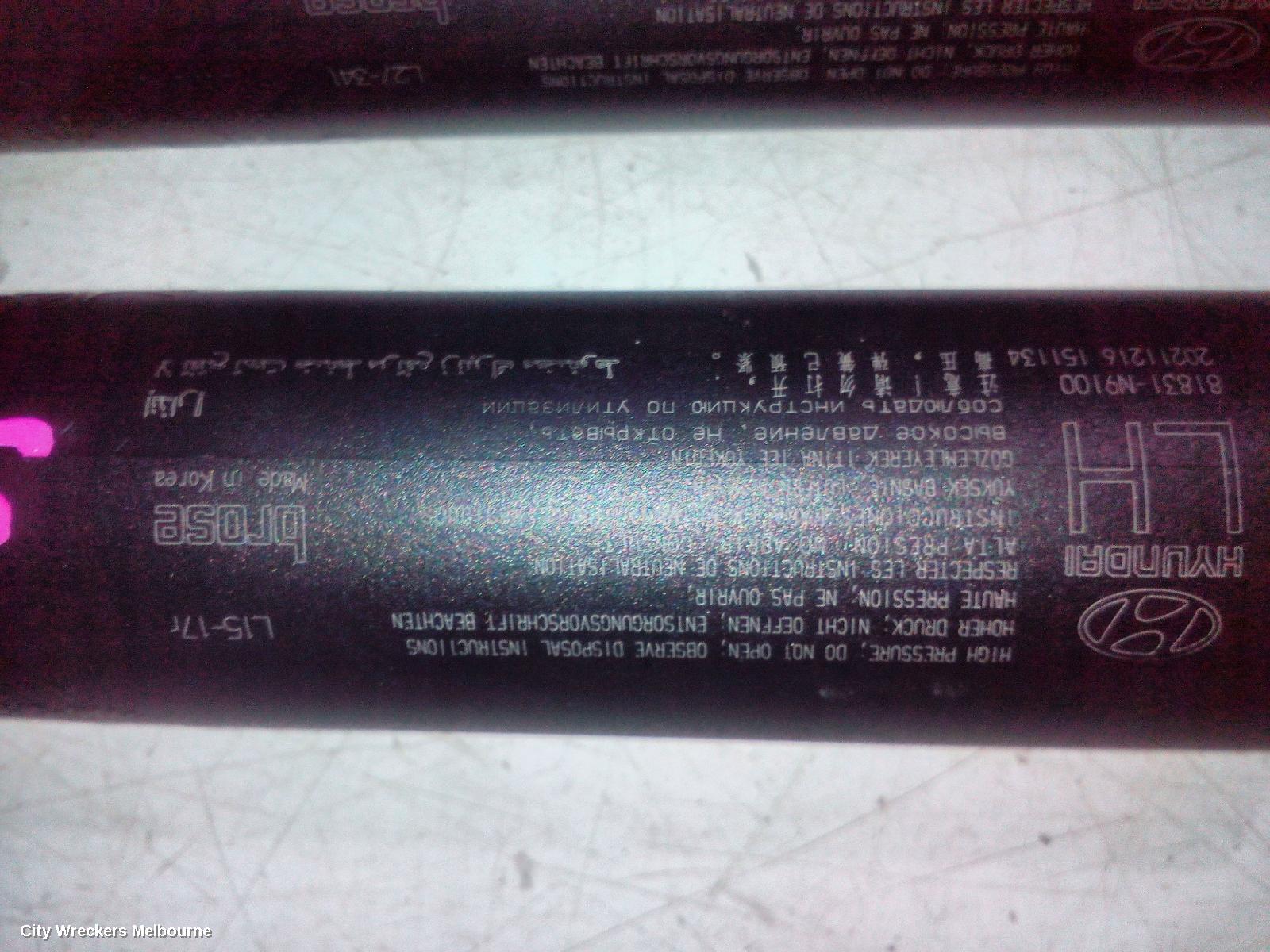 HYUNDAI TUCSON HATCH STRUT, NX4, TAILGATE STRUT (PAIR), W/ POWER LIFT GATE TYPE, 02/2021 ONWARDS