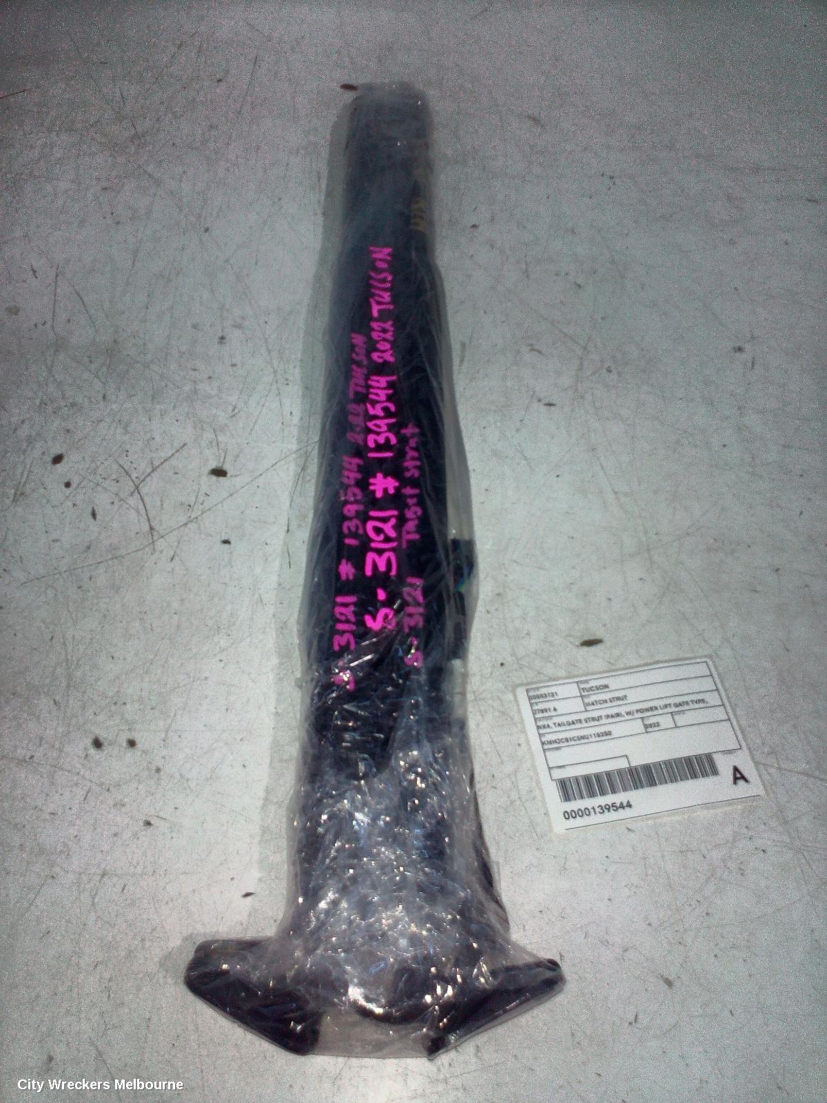 HYUNDAI TUCSON HATCH STRUT, NX4, TAILGATE STRUT (PAIR), W/ POWER LIFT GATE TYPE, 02/2021 ONWARDS