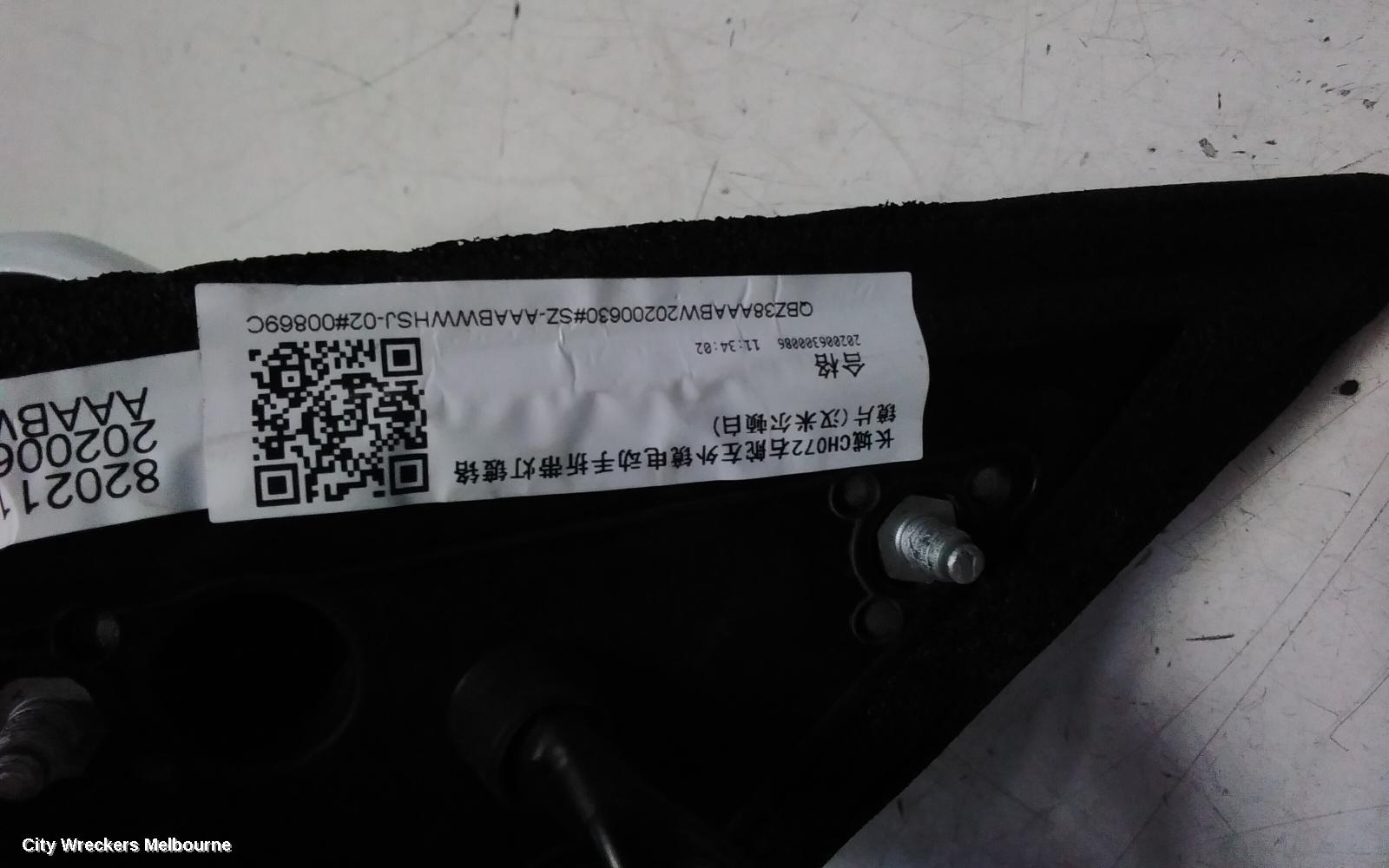 HAVAL H2 LEFT DOOR MIRROR, NON CAMERA, 06/2015 - 02/2021