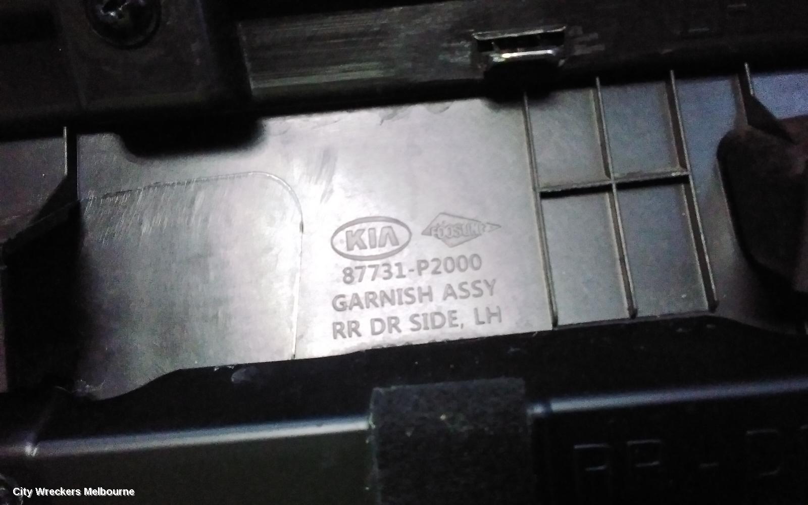 KIA SORENTO DOOR MOULD, BOTTOM MOULD : 139635, LH REAR, MQ4, 02/2020 ONWARDS