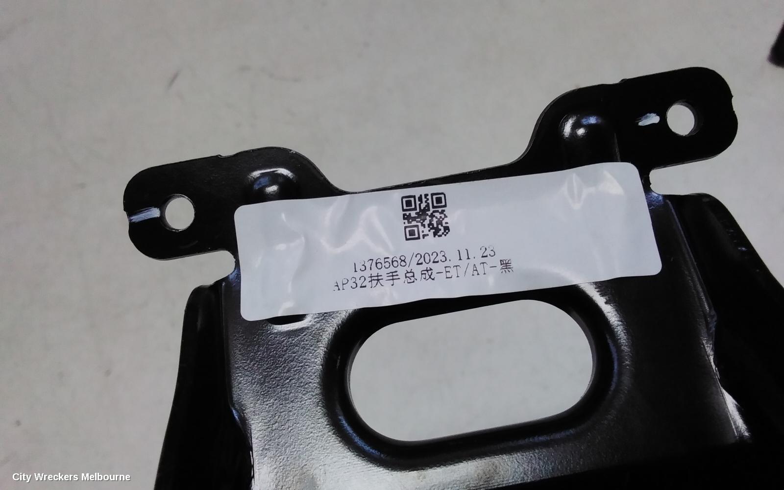 MG MG5 CONSOLE, AP32, 01/2023 ONWARDS