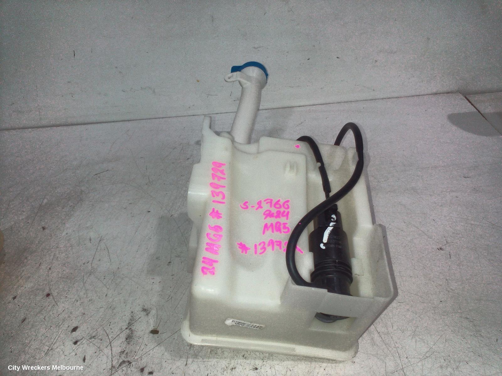 MG MG5 WASHER BOTTLE, AP32, 01/2023 ONWARDS