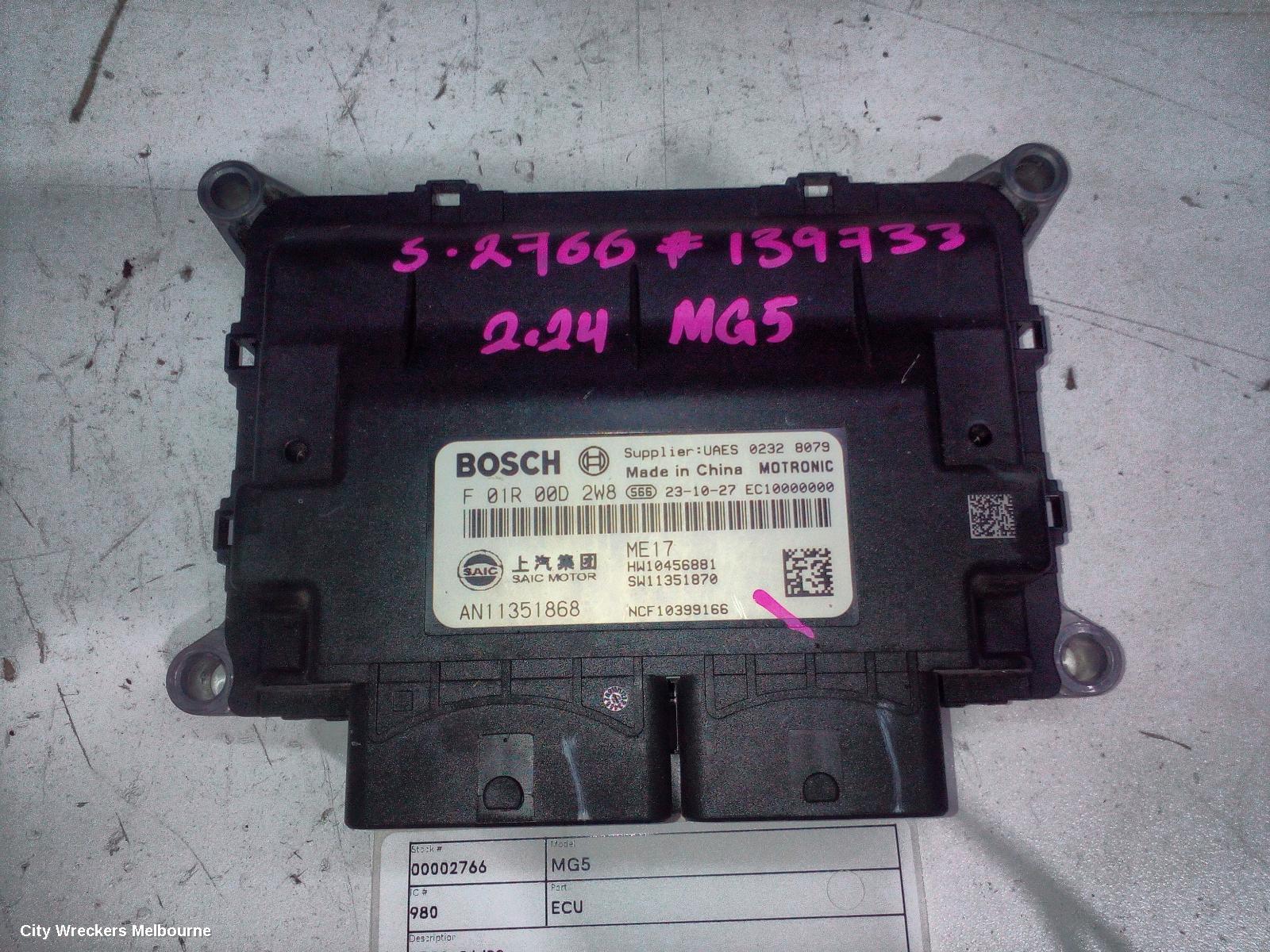MG MG5 ECU, AP32, 01/2023 ONWARDS