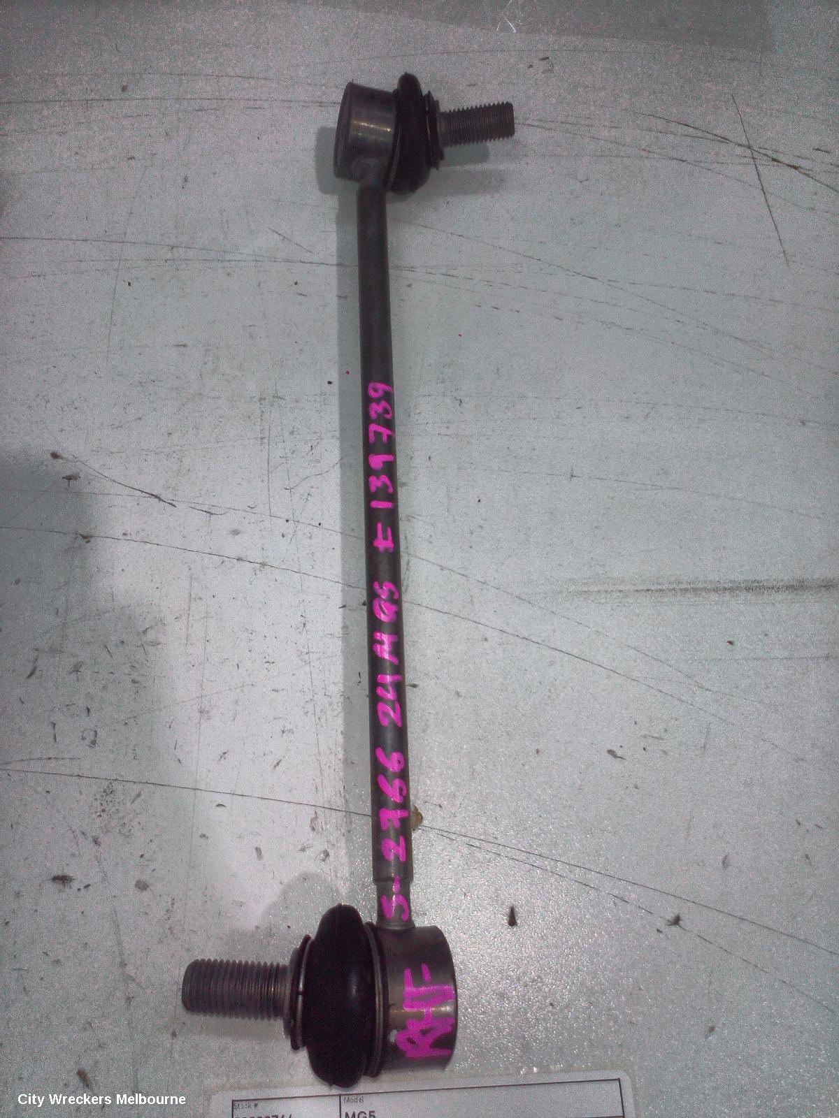 MG MG5 STABILISER BAR, AP32, 01/2023 ONWARDS