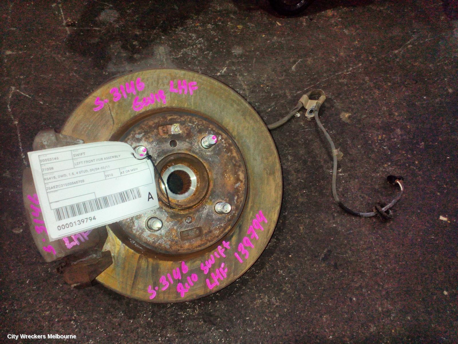 SUZUKI SWIFT LEFT FRONT HUB ASSEMBLY, RS415, 2WD, 1.5, 4 STUD, 09/2004 - 02/2011