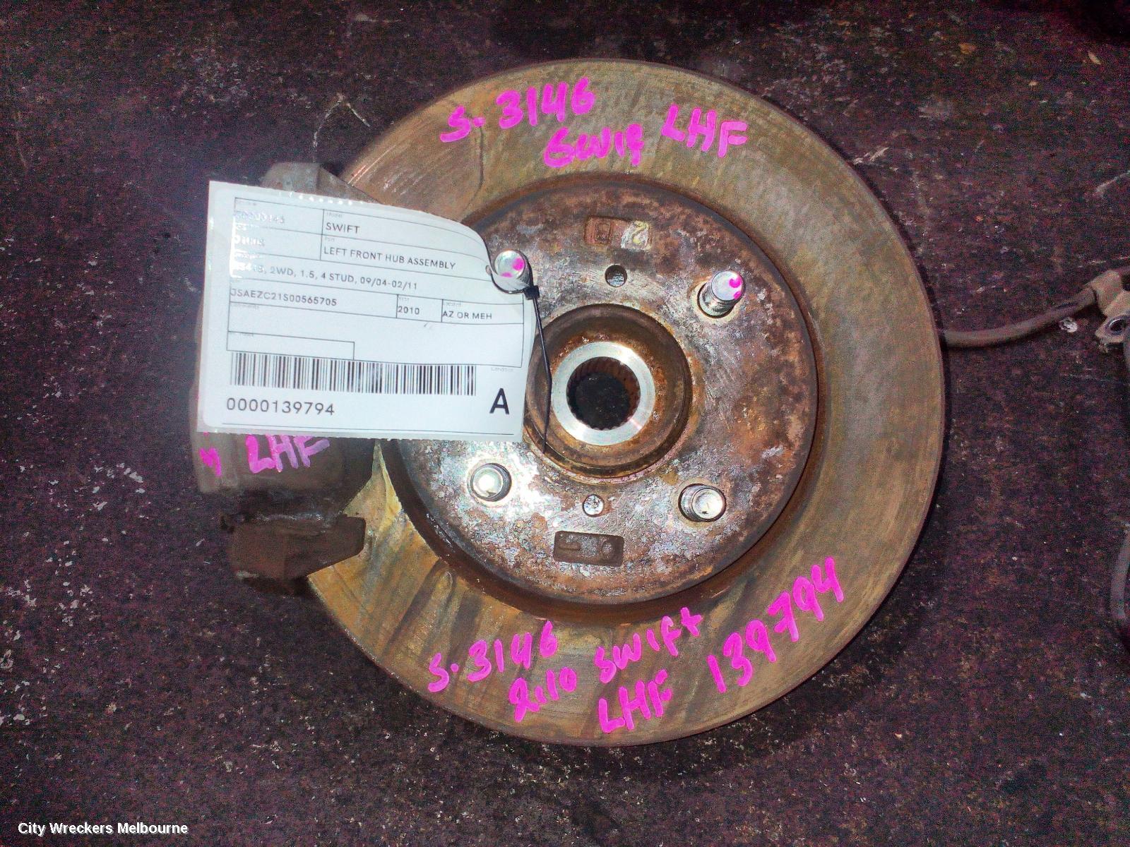 SUZUKI SWIFT LEFT FRONT HUB ASSEMBLY, RS415, 2WD, 1.5, 4 STUD, 09/2004 - 02/2011