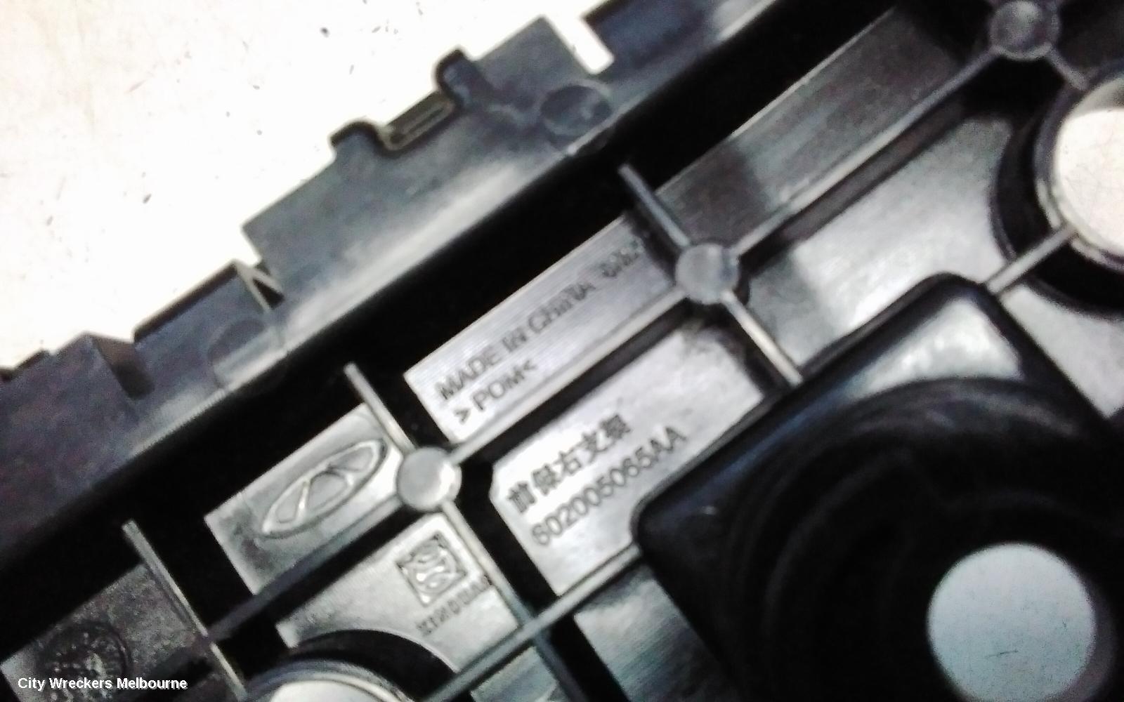 CHERY TIGGO 4, 1ST GEN, 06/2024 ONWARDS, RH BAR SLIDE: 139962
