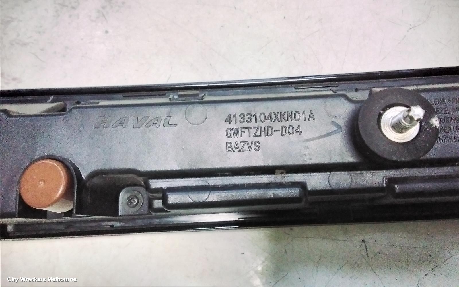 HAVAL H6 REAR GARNISH, BOOTLID GARNISH (CENTRE), B01, 02/2021 ONWARDS
