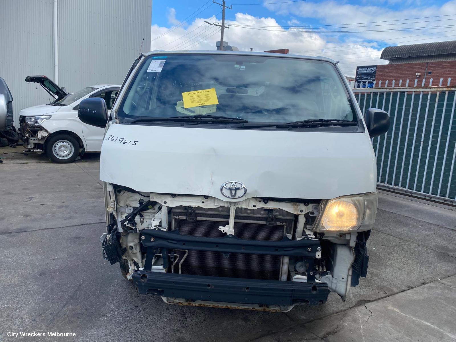 TOYOTA HIACE BONNET LOCK/SUPPORT, TRH/KDH, LOCK ONLY, 03/2005 - 04/2019