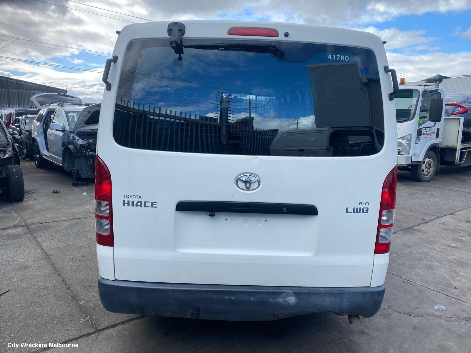 TOYOTA HIACE BONNET LOCK/SUPPORT, TRH/KDH, LOCK ONLY, 03/2005 - 04/2019