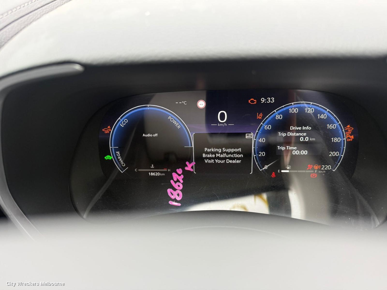 TOYOTA KLUGER INSTRUMENT CLUSTER, INSTRUMENT CLUSTER, 7IN, AXUH78, 03/2021 ONWARDS