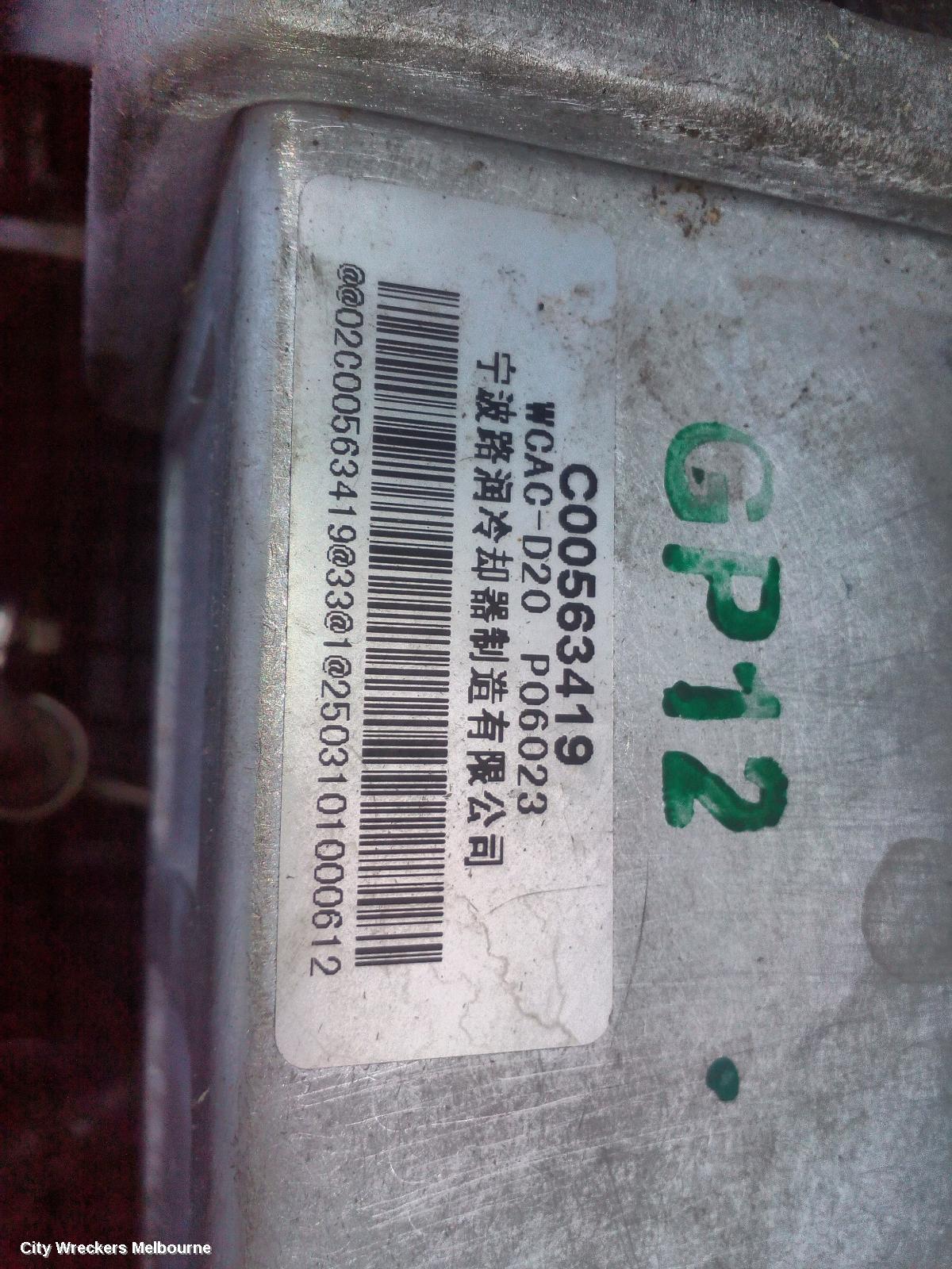 LDV G10 ENGINE, SV7C, DIESEL, 2.0, TURBO, D20, VAN, 07/2021 ONWARDS