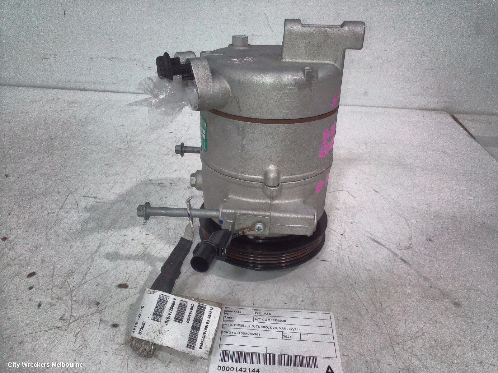 LDV G10 A/C COMPRESSOR, SV7C, DIESEL, 2.0, TURBO, D20, VAN, 07/2021 ONWARDS