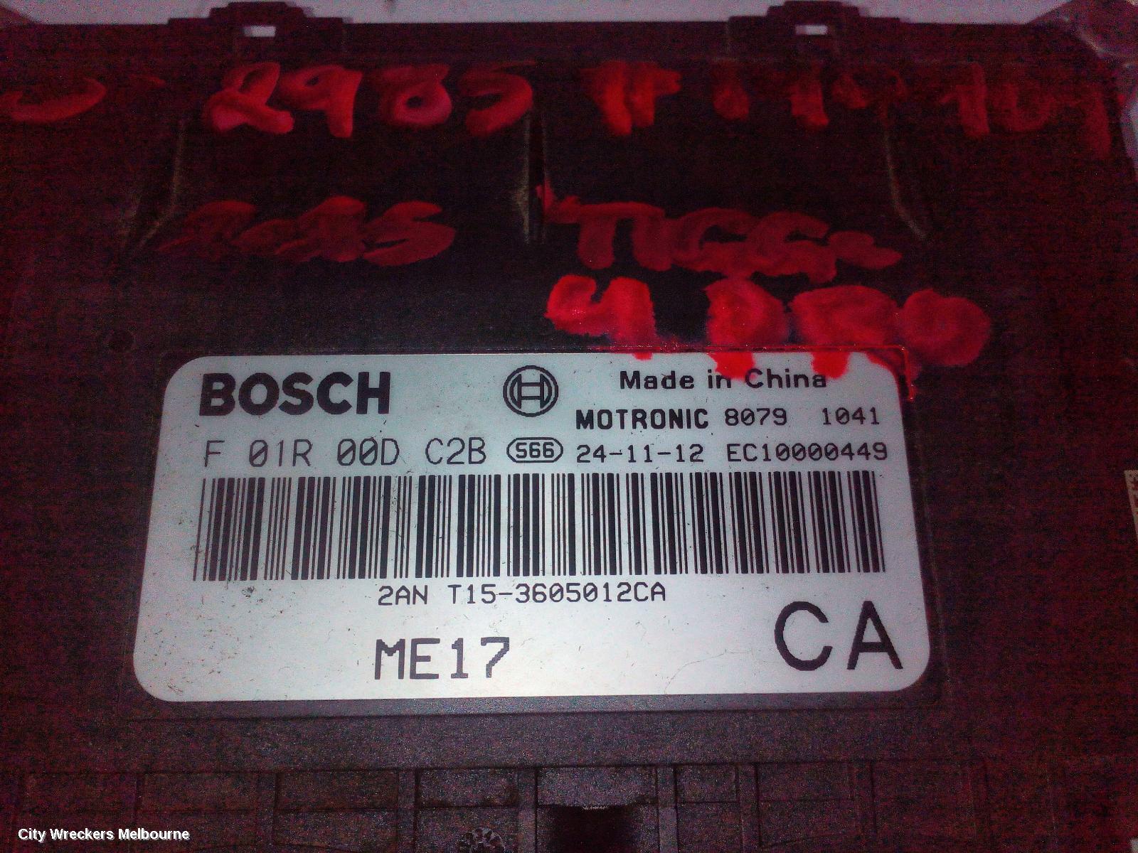 CHERY TIGGO 4 ECU, 1ST GEN, ENGINE ECU, PETROL, 1.5, AUTO T/M, ECU ONLY, 06/2024 ONWARDS