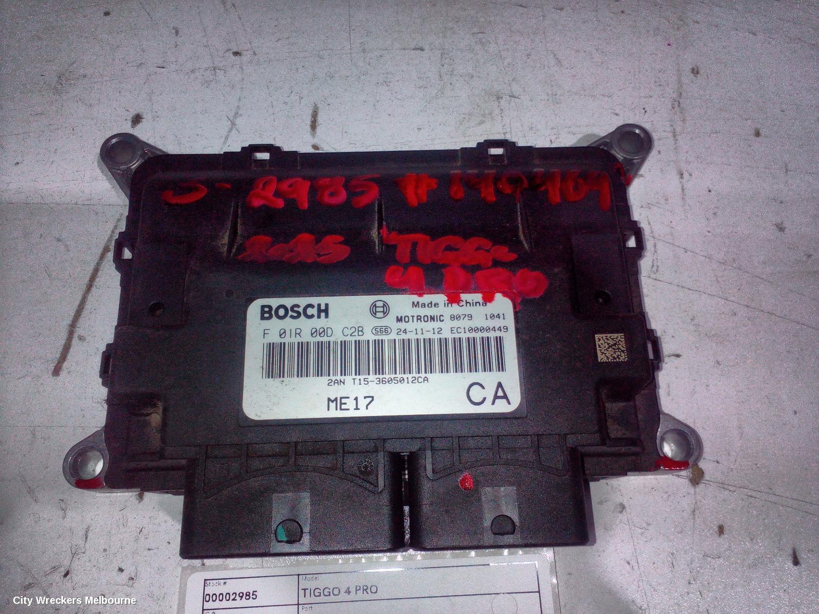 CHERY TIGGO 4 ECU, 1ST GEN, ENGINE ECU, PETROL, 1.5, AUTO T/M, ECU ONLY, 06/2024 ONWARDS